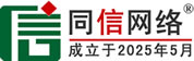 新巴尔虎右旗道路救援补胎