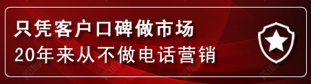 新巴尔虎右旗建网站公司