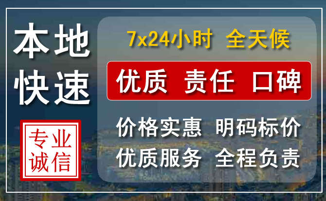 新巴尔虎右旗附近流动补胎电话.jpg